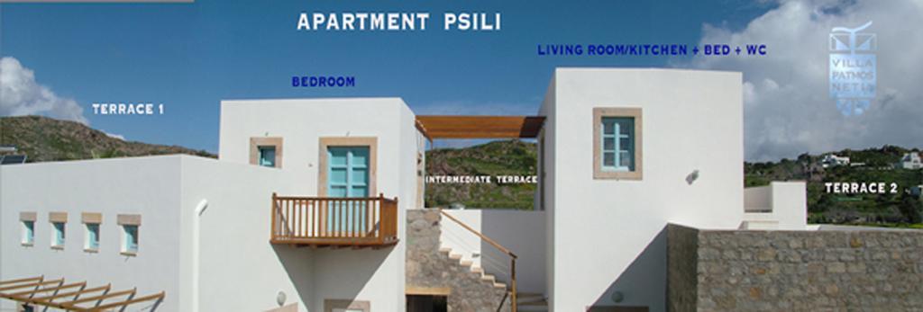 Villa Patmos Netia Skála Exteriér fotografie